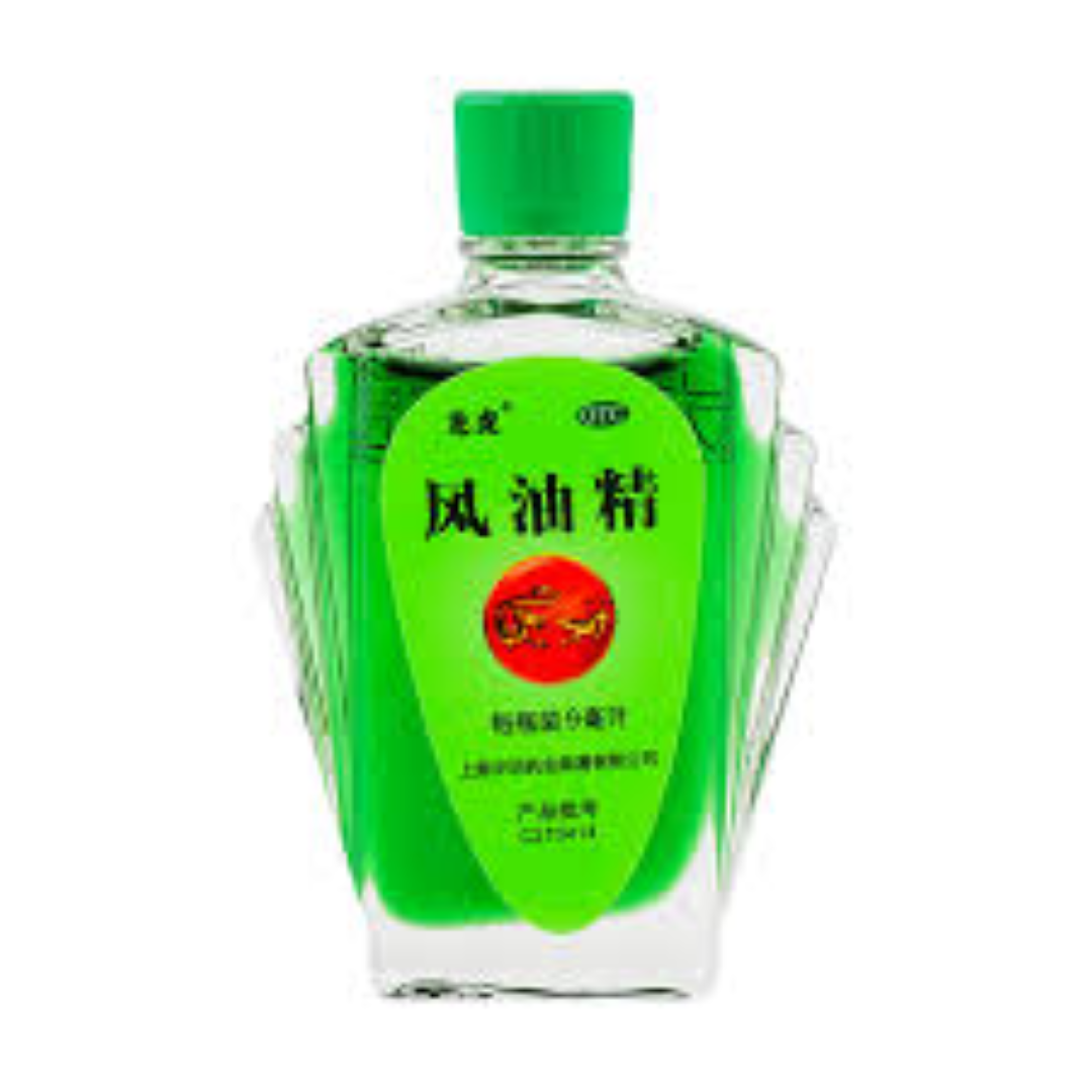 TIGER WIND OIL ESSENCE 19.4G 1579015